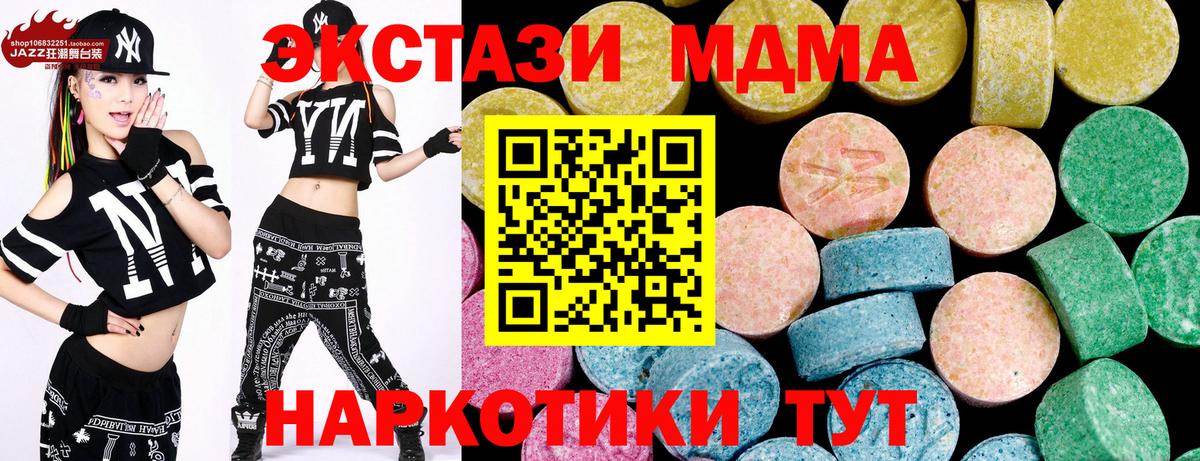 ГАШИШ Кимры