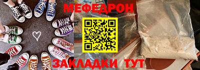 каннабис Краснознаменск