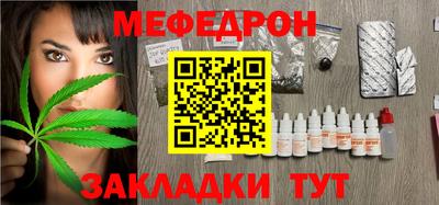амфетамин Краснокаменск