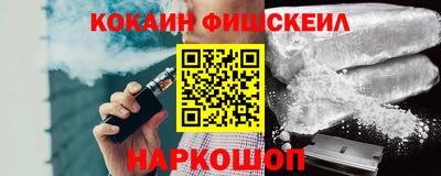 каннабис Краснознаменск