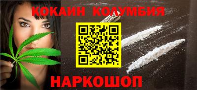 герыч Краснодар