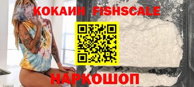 герыч Краснодар