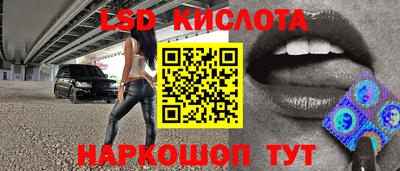 герыч Краснодар