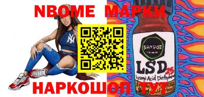 герыч Краснодар