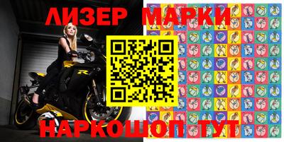 герыч Краснодар