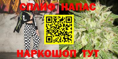 амфетамин Краснокаменск