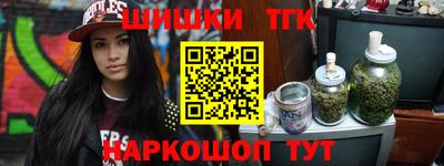 амфетамин Краснокаменск