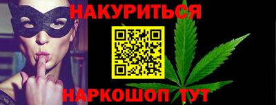амфетамин Краснокаменск