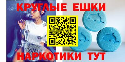 каннабис Краснознаменск