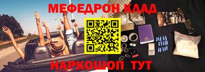 гидра Кулебаки