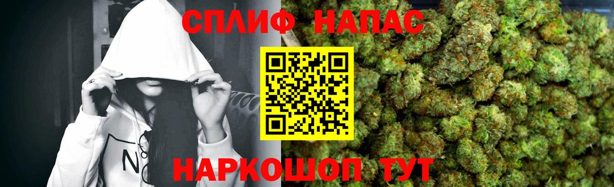 Кимры  Бошки Шишки White Widow  Вход с VPN  Бошки марихуана тримм  Бошки марихуана семена 